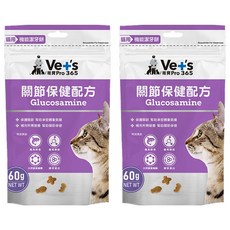 Vepo 唯寶 機能潔牙餅 關節保健配方 含Glucosamine, 60g, 2包