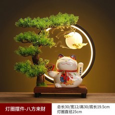 招財貓擺件 開運招財擺飾 一帆風順 生意興隆 迎賓擺件 開業禮品 家居喬遷, 燈圈擺件（搖手+八方來財）