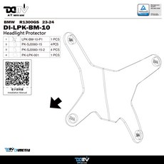DIMOTIV BMW R1300GS (23-24) 專用頭燈護片 大燈護罩 機車改裝配件, 紅色, 1個