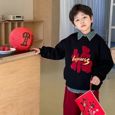 90-140CM兒童新春拜年服，兒童刷毛大學T，兒童加厚刷毛上衣，兒童秋冬衣服