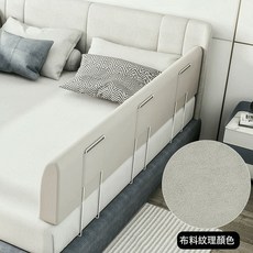 牀護欄牀圍欄嬰兒牀邊圍欄防防摔兒童牀上擋板一邊寶寶軟包牀, 淺灰絨布一邊⚑♜:備用換洗外罩25cm高⚑♜
