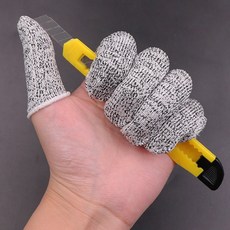 다스몰 칼베임 손 베임방지 안전 골무, 그레이, 40개