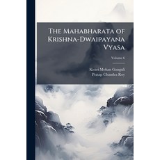 (영문도서)The Mahabharata of Krishna-Dwaipayana Vyasa Paperback, Hutson Street Press, English, 9781024116199