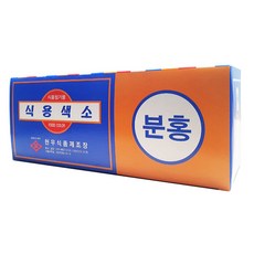 천우 식용색소 분홍색 (1gx30봉x10ea), 300g, 1개