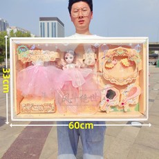 古風巴比公主娃娃大禮盒 女孩兒童玩具禮品套裝, 漢服佳人換裝娃娃套裝 598-176, 1個