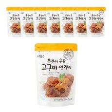 [매홍] 오븐에 구운 고구마 말랭이(국내산), 150g, 7개