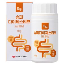 모두 슈퍼다이제스티브 췌장 소화 보조제, 1개, 소화기능/췌장개선, 60