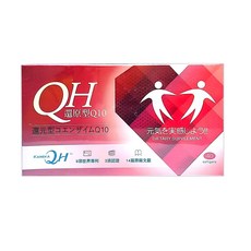 【QH安芯】Q10軟膠囊 促進新陳代謝 維持健康活力 每日一顆 簡單方便, 1個, 40顆