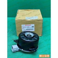 (汽車零件專家)鈴木 SX4 VITARA BALENO 1.6 168000-9480 風扇馬達 水箱風扇馬達 電裝