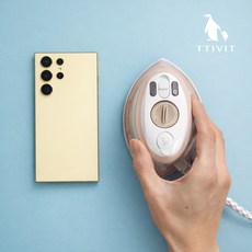 띠빗 프리볼트 트래빗 미니 스팀다리미 베이지 여행용 휴대용