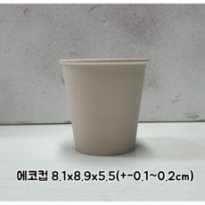 [초벌도자기] 에코컵 초벌컵 초벌기 초벌기물, 1개