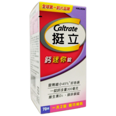 Caltrate 挺立 鈣迷你錠, 70顆, 1盒