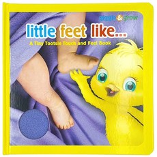 우리 아이 첫 촉감북 Little Feet Like 촉감책 영유아 영어 보드북 원서 그림책