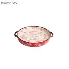 BLOWFISH FUGU 북유럽 파스타 접시 도자기 과일 피자 접시 양식 접시 2P다, 레드 10.8인치