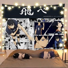 하이큐 태피스트리 패브릭 포스터, G