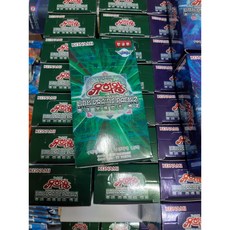 링크 브레인즈 팩 2 유희왕 한글판, 1개