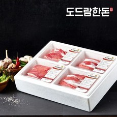 도드람한돈 보쌈세트, 1세트, 2kg