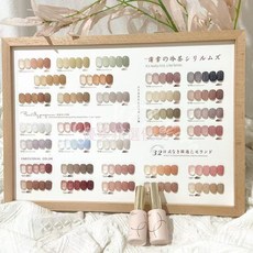 RABIA 瑞比婭 薄霧冷茶冰透裸色甲油膠 單瓶補色 冰透膠 裸粉打底膠 肌膚色指甲油 光療指甲凝膠 美甲開店用品 優美, 薄霧冷茶19,12mL, 1個