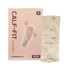 카프핏 종아리 압박밴드, 종아리/무릎형, 1개