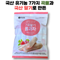 유기농 7가지 곡물과 국내산 딸기로 만든 7곡딸기롤과자, 1개, 100g, 딸기맛