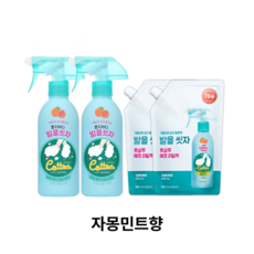 (온더바디) 코튼풋 발을씻자 풋샴푸 자몽민트향 본품 385ml 2개+리필 500ml 2개