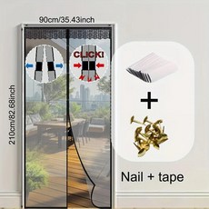 셀프 씰 마그네틱 스크린 커튼 핸즈프리 애완 동물 곤충 스크래치 방지 객실 짠 도어, [00] black, [00] 80x210cm, 1개