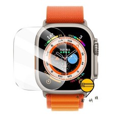 蘋果手錶 防窺滿版鋼化玻璃保護膜, 1個, 49mm（Ultra3-1） 全透高清