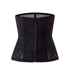 收腹束腰帶夏季薄款透氣排扣拉鍊式塑身美體矯正產後塑形收腹帶