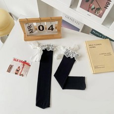 탁상 캘린더 앤티크 빈티지 만년 소품 캘린더 달력 인테리어, 전 야드, 블랙 화이트 레이스