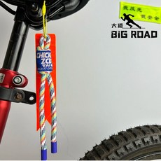 自行車熒光繩反光飄帶掛件夜騎小布Brompton山地公路車通用配件, 炫彩+橘飄帶【送彩色鋼絲圈】, 1個