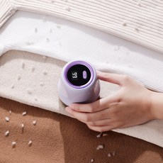 嘉義出貨 迷你毛球機剃毛器智能數顯充電簡約除球去毛器衣服便攜毛球修剪器毛球修剪器 除毛球機 除毛球 毛球機 去毛球, 米色充電款（有電鍍）