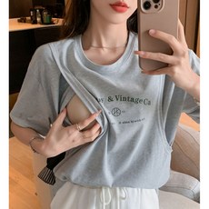 여름 수유복 임산부 홈웨어 모유수유옷 수유 티셔츠 반팔티