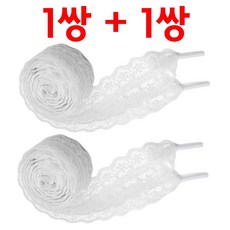 레이스 운동화끈 리본 신발끈 4p