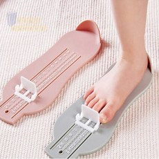 노멀몰 어린이 발바닥 신발사이즈 측정기