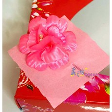 孟之坊婚禮精品舘 單朵春仔花．帶路雞．婚禮小物．結婚用品．婚禮佈置, 1個