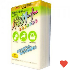 청소용품 매직블럭 20p 걸레 먼지 얼룩 찌든때제거 세척, 1