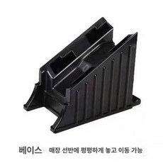 시리얼 디스펜서 투명 저장통 견과류 보관통 사탕 곡물, 1개, 기본 색상