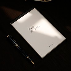 클래식 떡메모지 A5 4종 세트 라인 그리드 무지 체크리스트 메모패드, 1개, 70매, 04. 프리(무지)노트