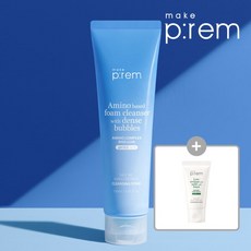 [메이크프렘] 세이프 미 아미노 리프레시 클렌징 폼 150ml [GIFT]클렌징폼 20ml, 클렌징폼 150ml, 1개