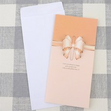 모어 엽서카드 생일초대카드, 하트 - 그린