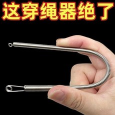第二代可彎折彈簧穿繩工具 多功能穿眼器輔助, 1個, 加薄塑料款：1根裝  加短：不可彎曲 ,彈簧穿繩器 快速穿繩 加厚耐用