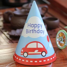 생일파티용 유아고깔모자 자동차파티모자세트
