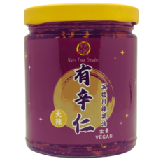 Nuts Tree Studio (大辣)有辛仁-五德川辣果油(堅果辣椒醬) 大辣 堅果辣椒醬, 250g, 6個