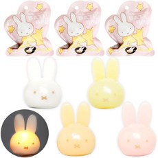 일본 미피 반짝 바쓰밤 배스밤 바스볼 입욕제 랜덤 피규어 3개세트, 미피 반짝 바쓰밤  바스볼 입욕제 랜덤 피규어 3개세트