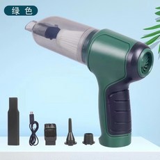【無品牌】-車載吸塵器無線迷你手持便攜式吹吸一體家用清潔桌面車用吹塵器, 無尺寸, 綠色
