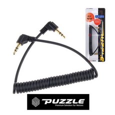 차량 제노버 메쉬그립 벌집 베어링 파워핸들 스프링줄 연결잭 차량용품 자동차 차량용