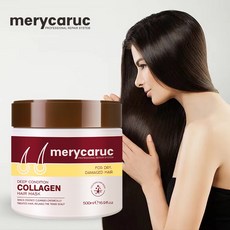 Karseell 헤어 트리트먼트 콜라겐 천연허브 아르간 단백질 손상모발 케어 헤어클리닉 케라틴 크림, 1개, 500ml