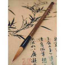 汶采 特大蘭竹 狼毫筆 牛角桿 台灣製作, 詳見包裝