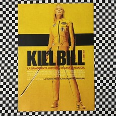 老番顛 追殺比爾 Kill Bill 電影海報 復古風裝飾畫
