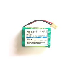 무선전화기배터리 BT-55A BT-53A BT-45A SIT-930, 1개